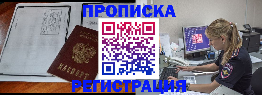 форма 3 в Рыбинске